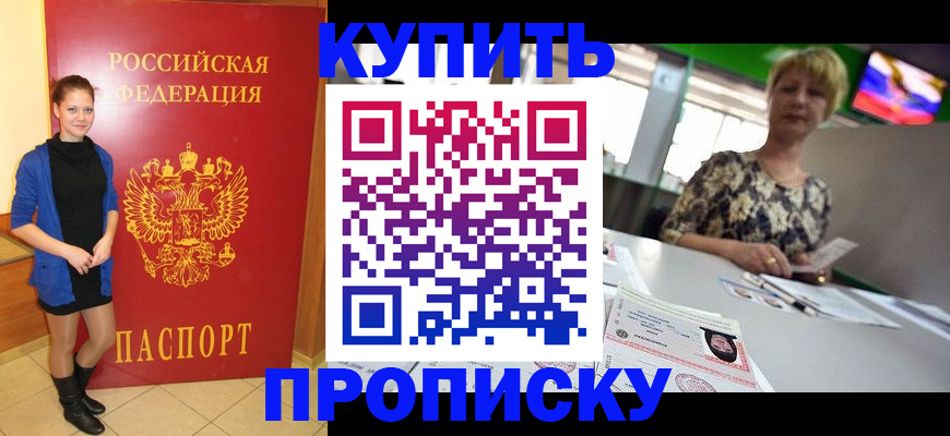 форма 3 в Нижнем Новгороде